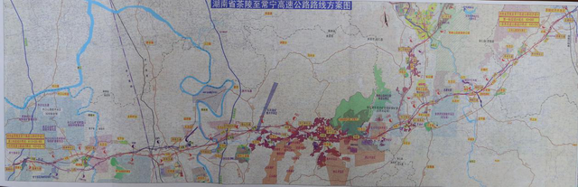 茶常高速公路工程开工（图）