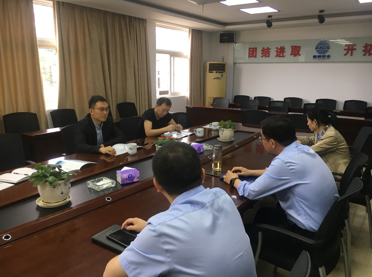 市发改委现场督察我市城镇污水处理项目建设情况