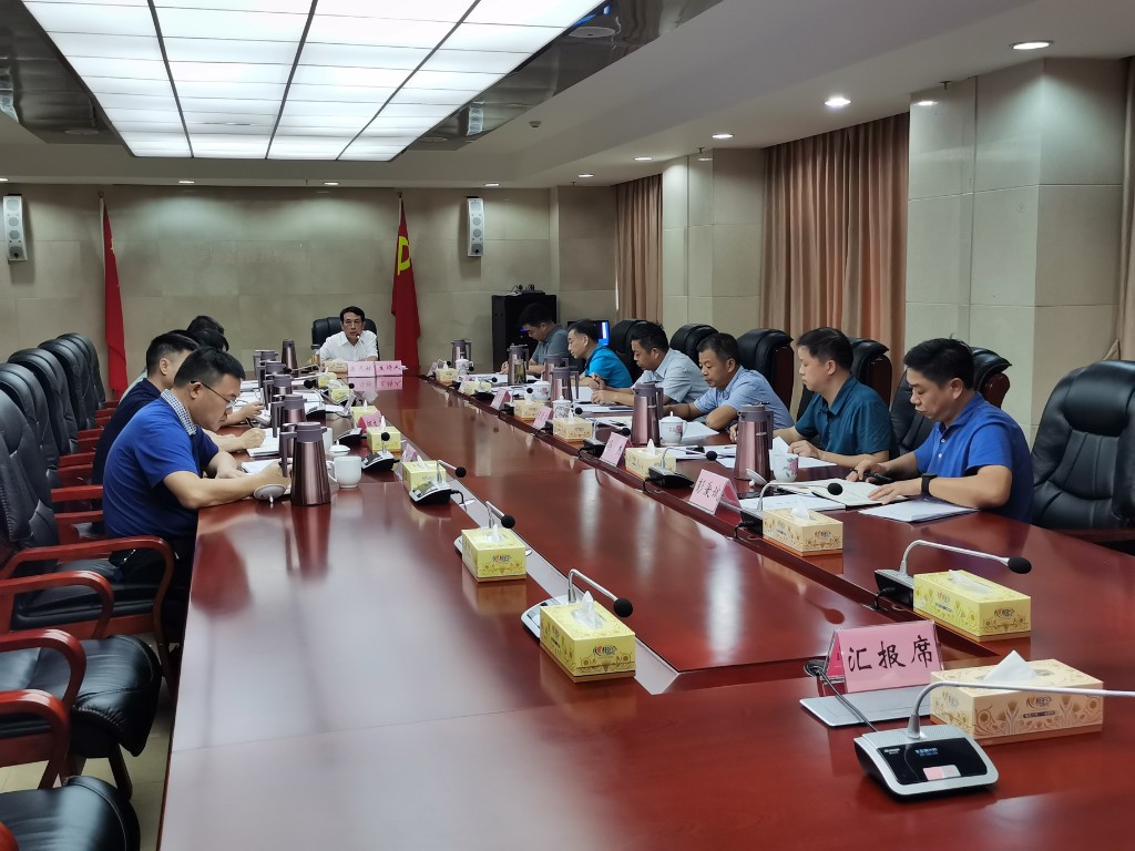 攸县召开2020年县委常委议军会议