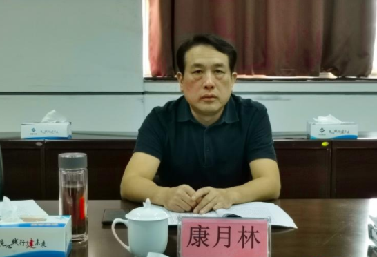 康月林到攸发集团调研指导工作