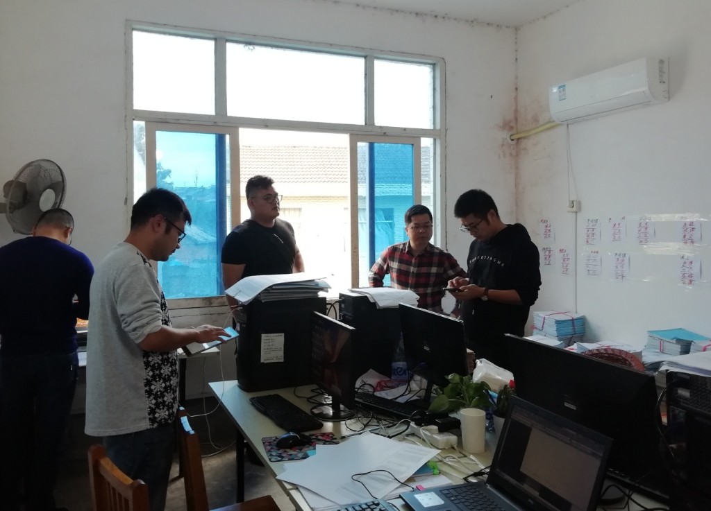 株洲市全面开展农房确权登记调查成果质检验收