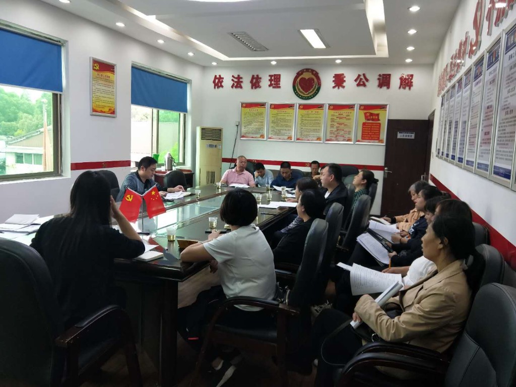 桂花街道召开国卫复审工作再推进会
