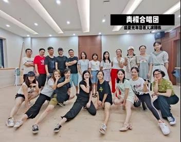 共青团筑梦计划-- “盛夏光年”大型慈善音乐节，帮助贫困大学生圆梦！