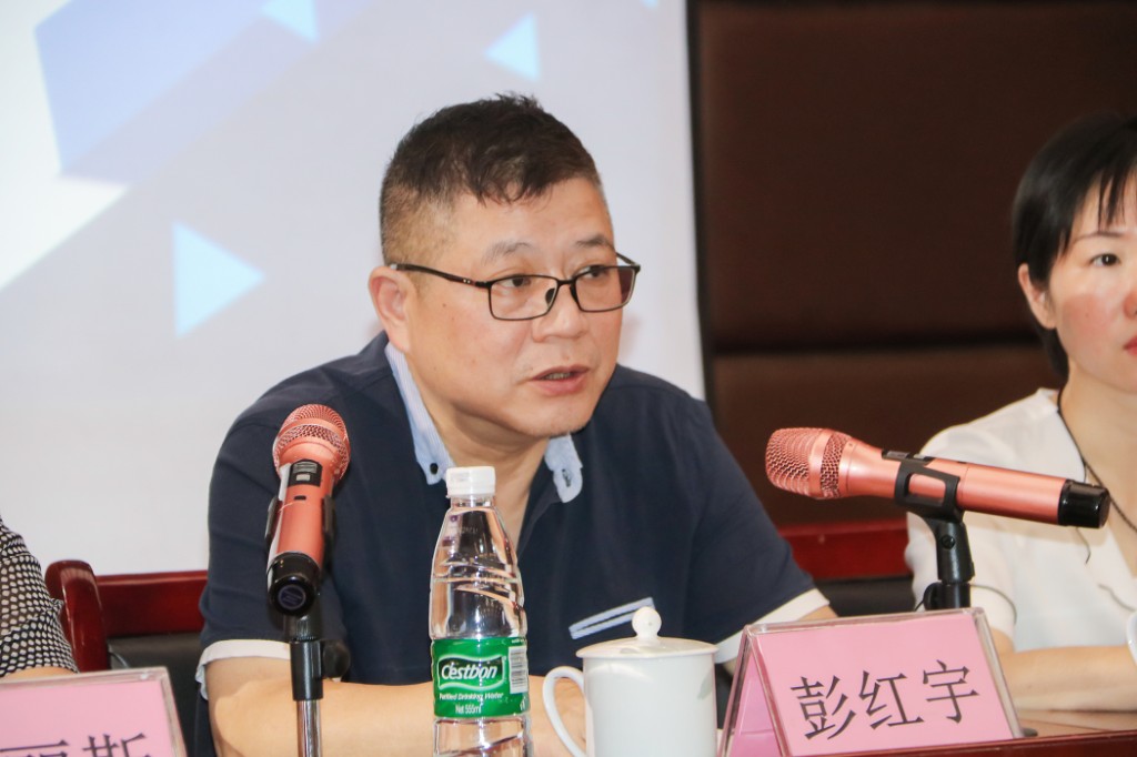 区残疾人动态更新工作业务培训班开班啦！
