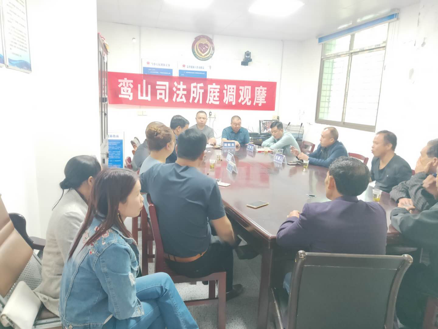 攸县司法局:分组调解 以法育人