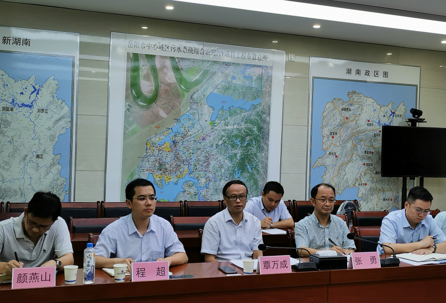 覃万成率队赴岳阳长江生态环保集团洽谈攸县抽水蓄能项目