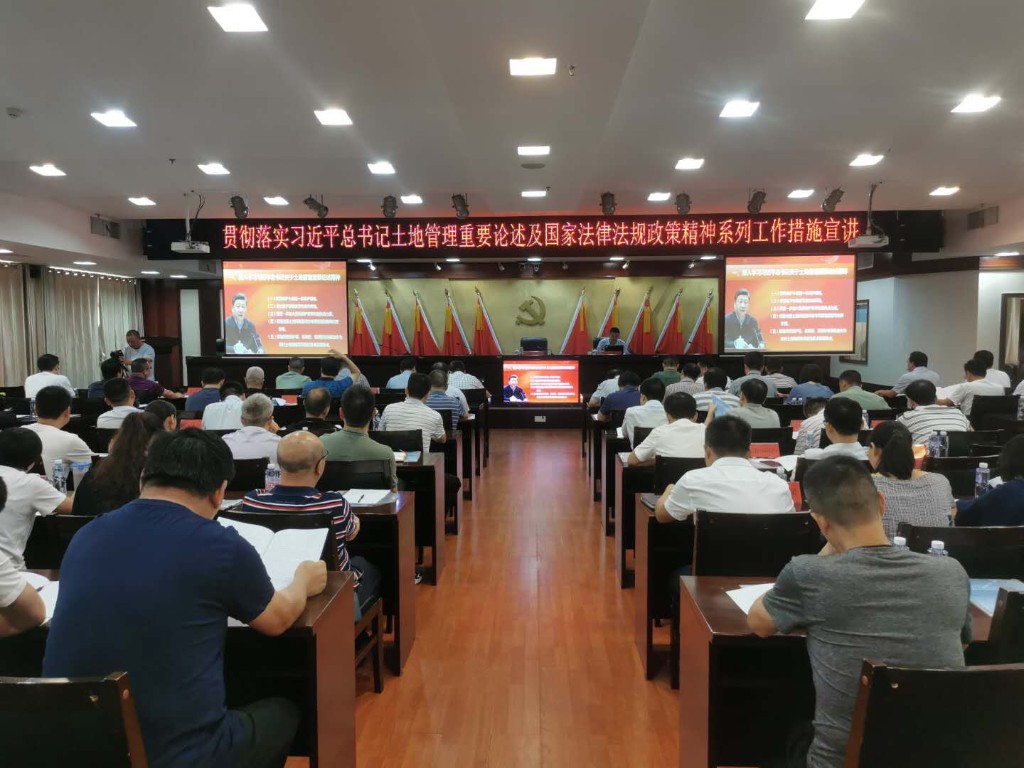荷塘区组织开展习近平总书记土地管理重要论述及法律法规政策宣讲活动