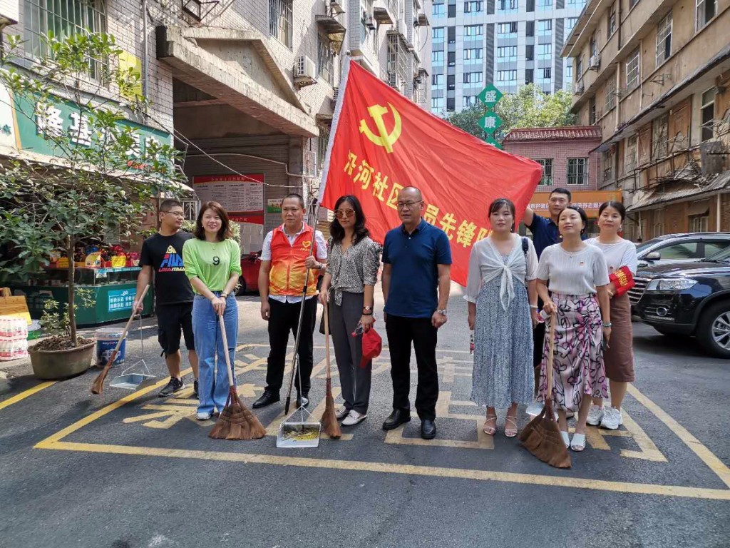 区住建局组织开展党员干部进社区“双报到、双服务”活动