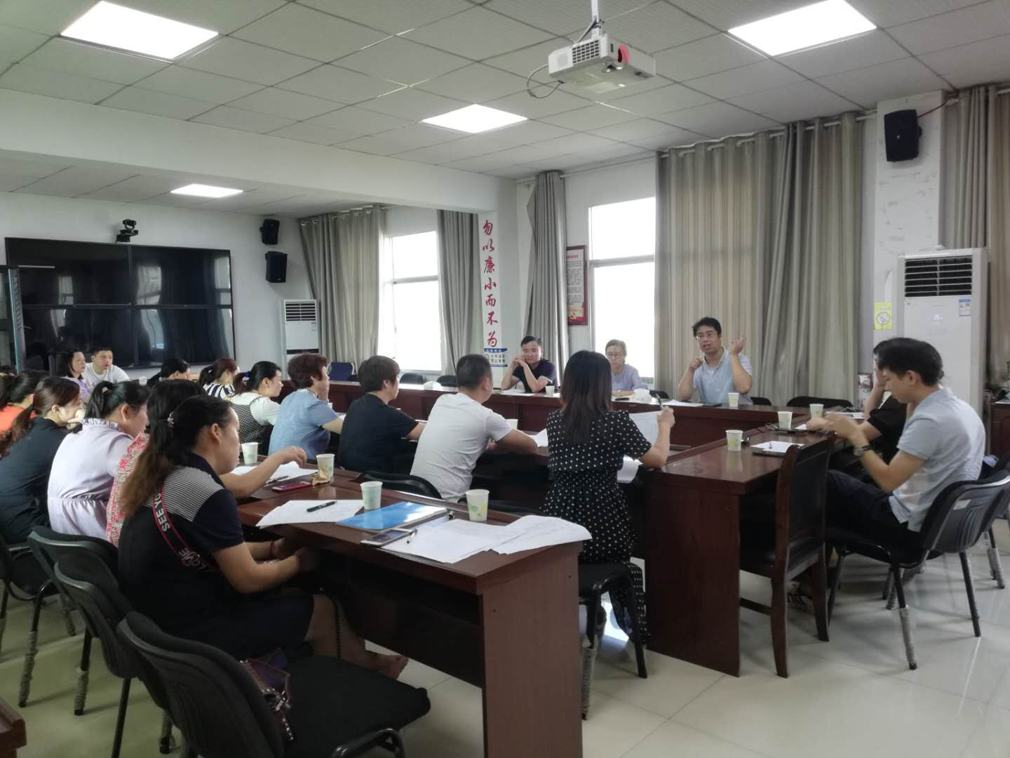 宋家桥街道召开第七次人口普查培训会