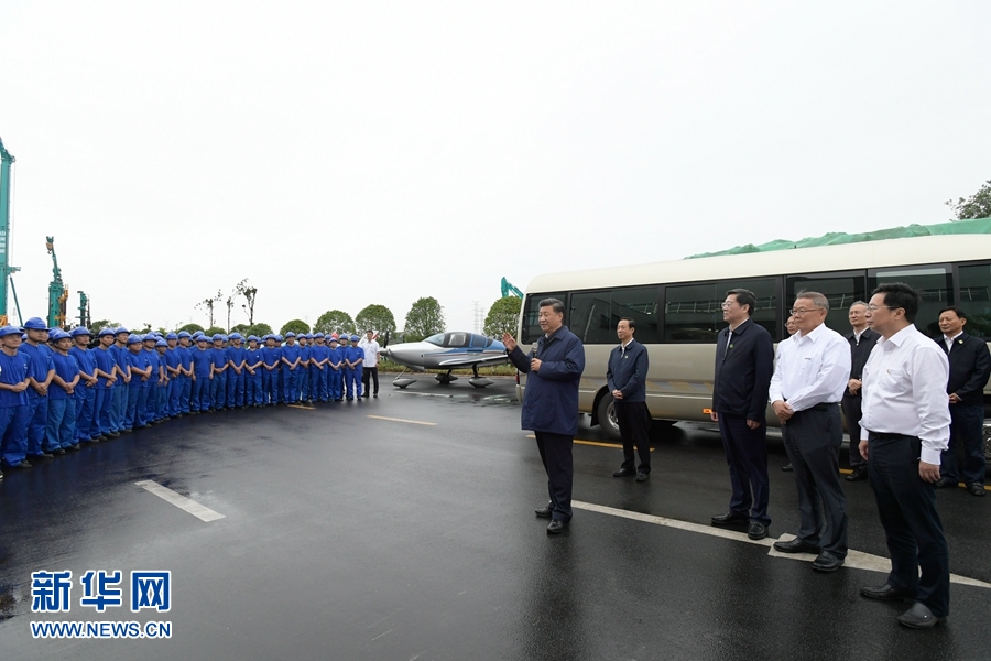 习近平:在推动高质量发展上闯出新路子 谱写新时代中国特色社会主义湖南新篇章