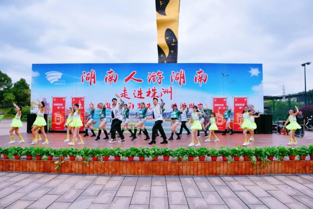400余名自驾游爱好者走进株洲开启陶瓷艺术之旅