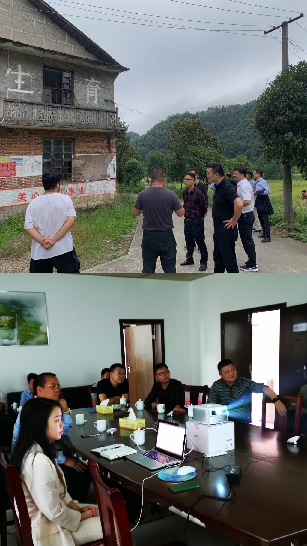 县委常委、组织部长李易常一行来鸾山镇调研党建、新和村地质灾害后续安置和民宿产业发展工作