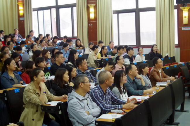 关键课程要发挥关键作用 ——株洲市初中道德与法治学科课堂教学改革研讨活动综述