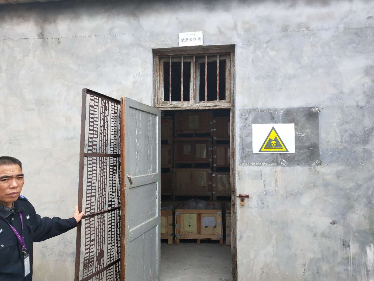 株洲市生态环境局茶陵分局开展危险废物规范化管理检查工作