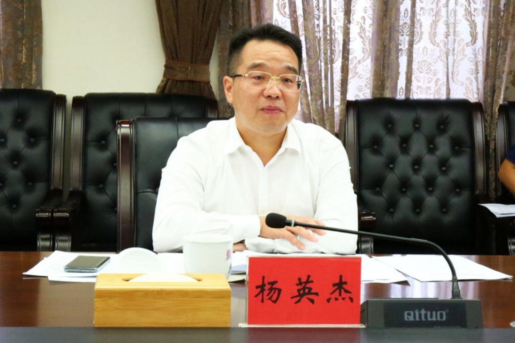 杨英杰调研视察市场监管工作