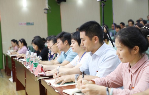 区委第四巡察组来“把脉”，银海学校迎“体检” ——天元区委第四巡察组巡察银海学校党总支工作动员会