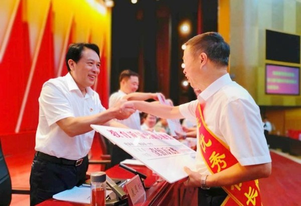 立德育人　书写奋进丨攸县召开庆祝第36个教师节大会