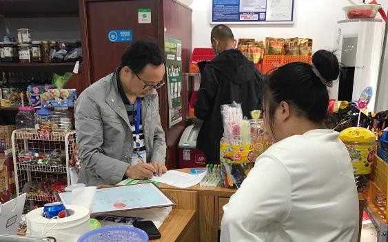 省市场监管局督查组来株督查秋季食品经营环节重点工作