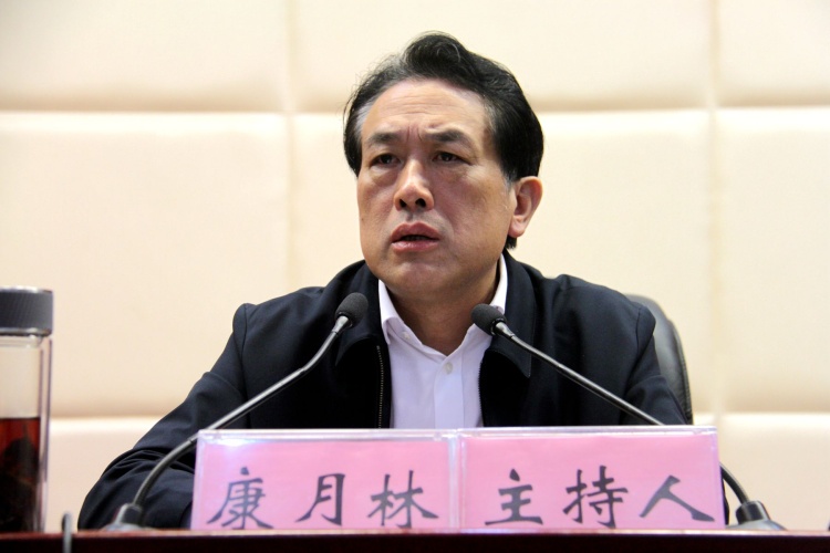全县领导干部大会召开