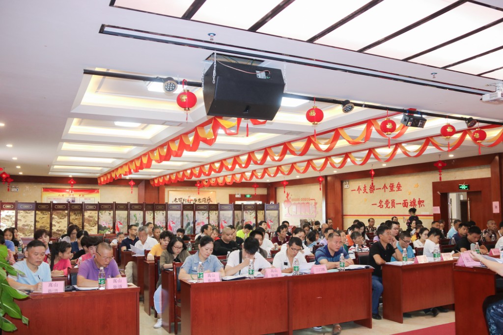 区残疾人动态更新工作业务培训班开班啦！