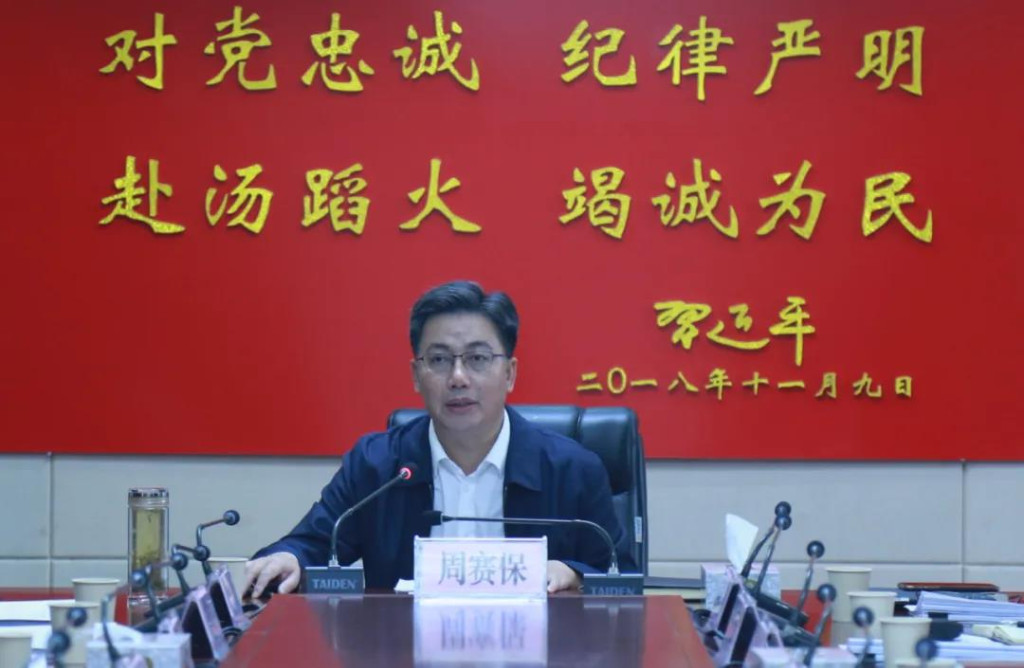 湖南省应急管理厅深入学习贯彻习近平总书记在湖南考察时的重要讲话精神