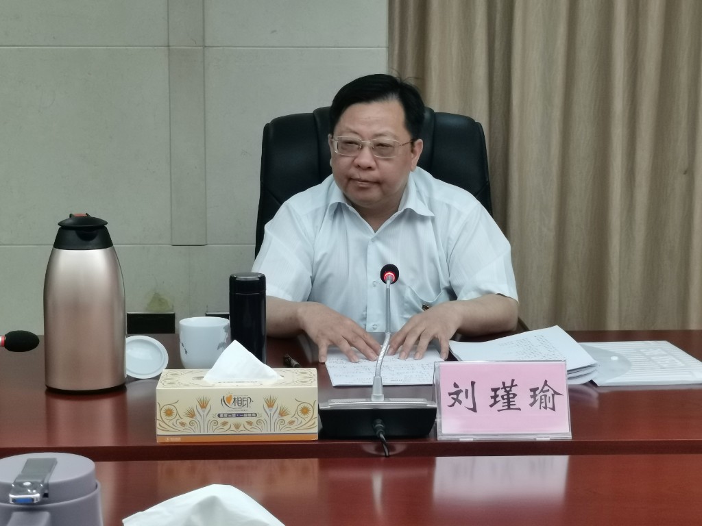 攸县召开县委常委班子巡视整改专题民主生活会