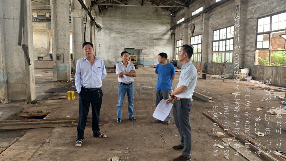 上下联动，株洲市石峰区全力迎接省生态环境保护督察"回头看"工作