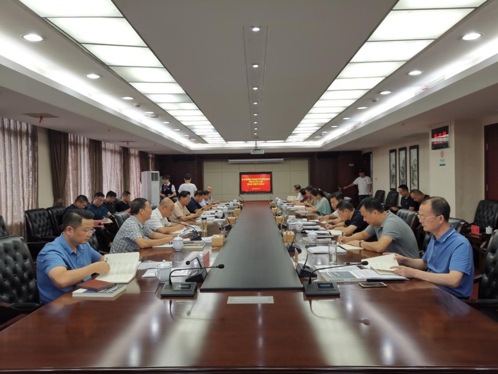 中共株洲市市场监管局党组理论学习中心组开展第9次专题研讨