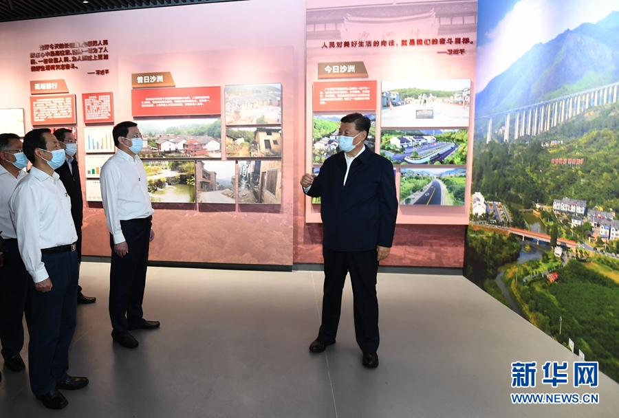 习近平:在推动高质量发展上闯出新路子 谱写新时代中国特色社会主义湖南新篇章
