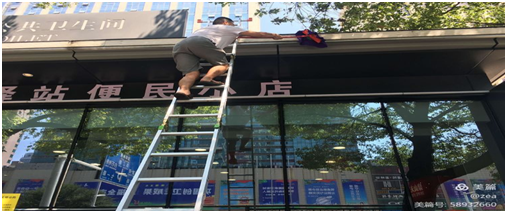 建宁驿站，有他们默默守护