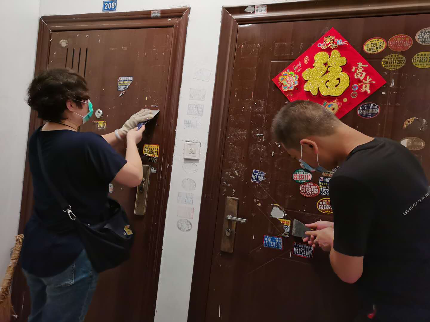 宋家桥街道全员行动迎国家文明城市复审