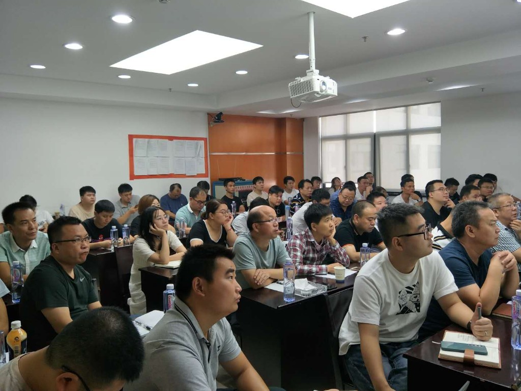 攸县自然资源局举办农村宅基地和集体建设用地房地一体确权登记相关工作培训会