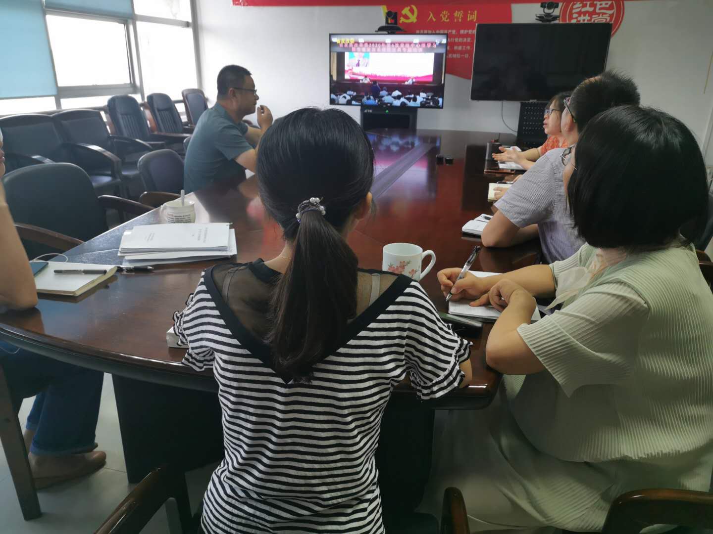 区发改局参加全省发改系统民法典专题培训会