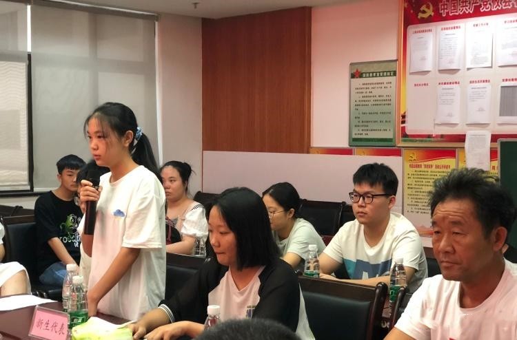 新起点　新旅程　吐心声　谈梦想：春联街道召开2020年大学新生座谈会