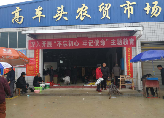 我的扶贫故事：像打仗一样打赢脱贫攻坚战