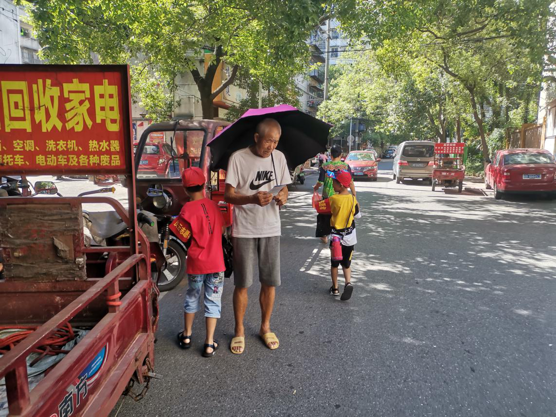 “珍爱生命 拒绝毒品” ——庆云街道青少年禁毒宣传活动