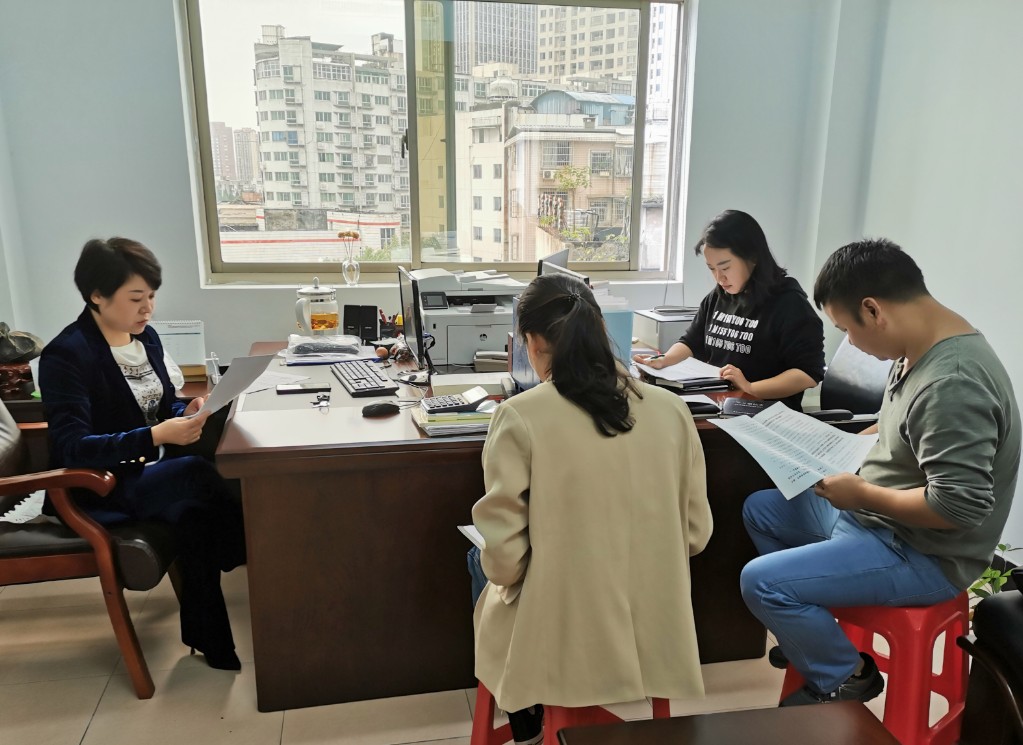 区委网信办组织学习习近平总书记在湖南考察调研时的系列重要讲话指示精神