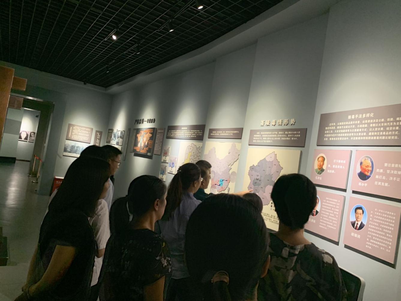 株洲市生态环境局茶陵分局组织干部职工参观县禁毒教育基地