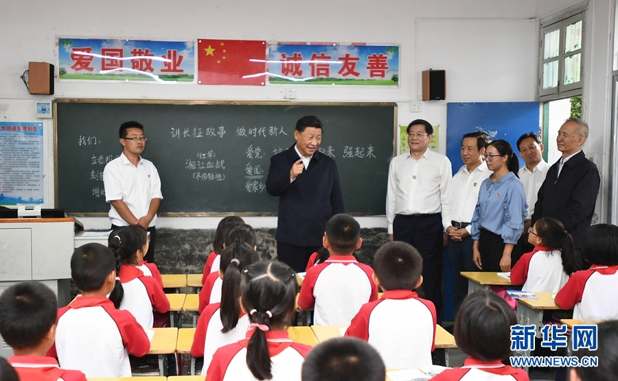 习近平:在推动高质量发展上闯出新路子 谱写新时代中国特色社会主义湖南新篇章