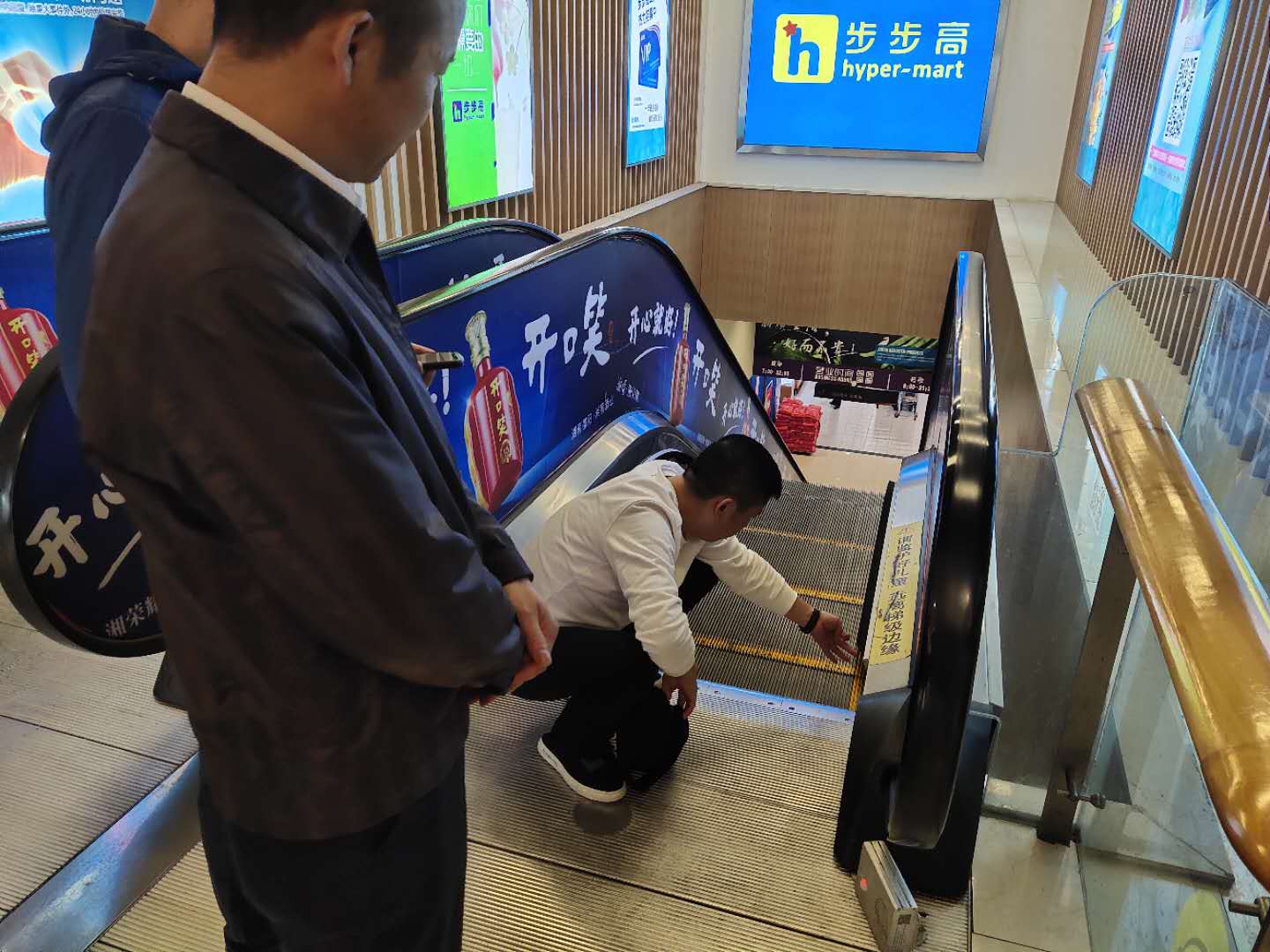 攸县市场监督管理局开展中秋国庆期间特种设备安全检查