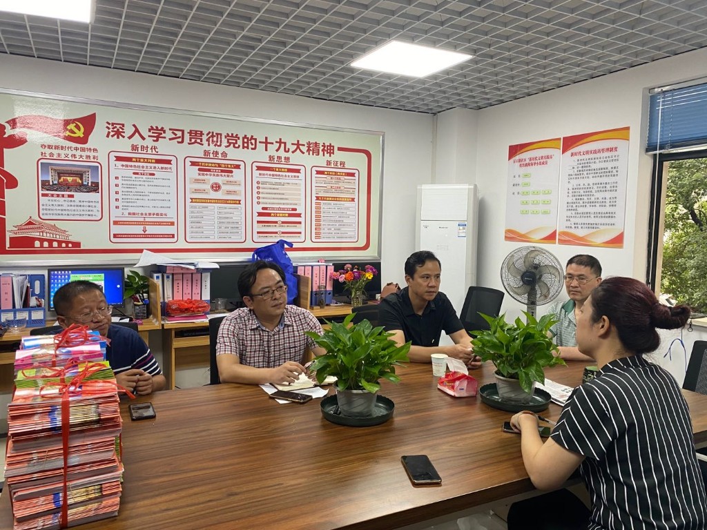 区应急局（计生协会）党支部深入石宋路社区开展支部活动