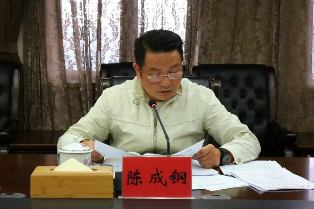 株洲市市场监管局召开“长江禁捕打非断链”专项行动调度会