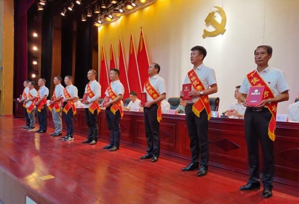 立德育人　书写奋进丨攸县召开庆祝第36个教师节大会