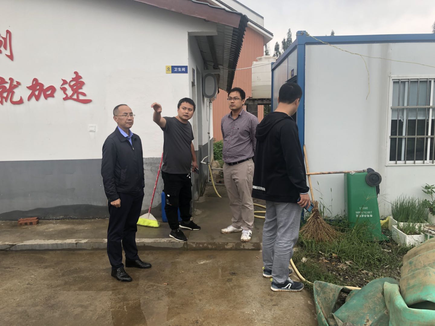 省生态环境保护督察“回头看” 工作简报（芦淞区）