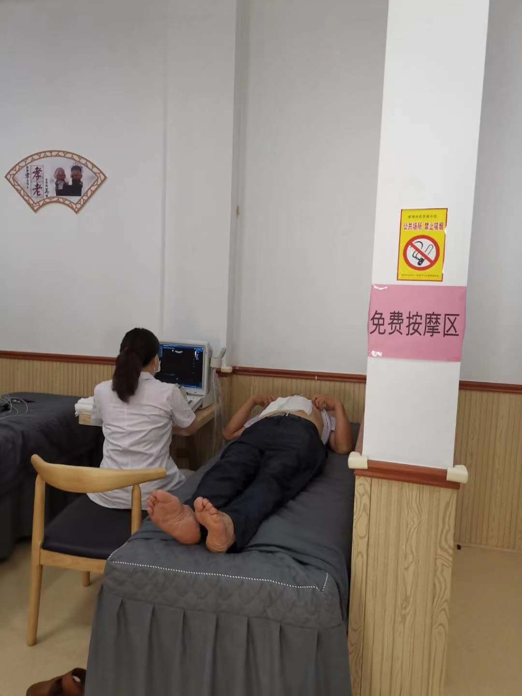 我区景园社区日间照料中心正式开业