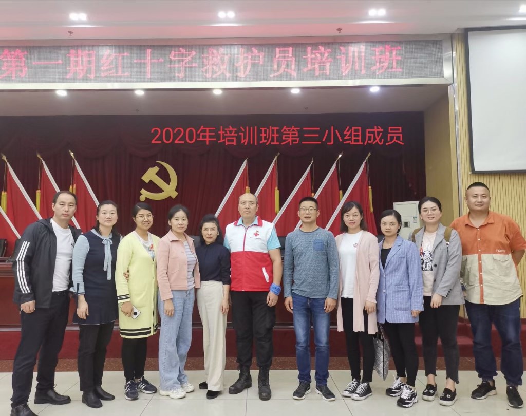 市林业局干职工积极参加应急救护培训班 提升自救互救能力