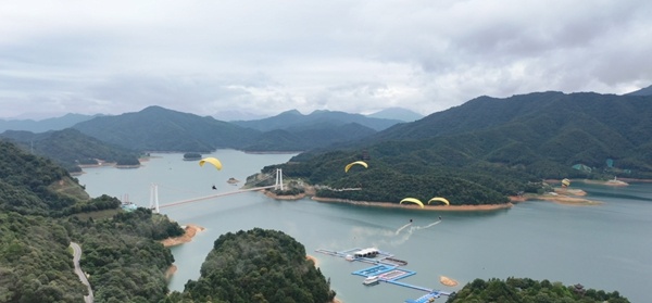 2020湖南第四届体育旅游节在攸县酒仙湖开幕
