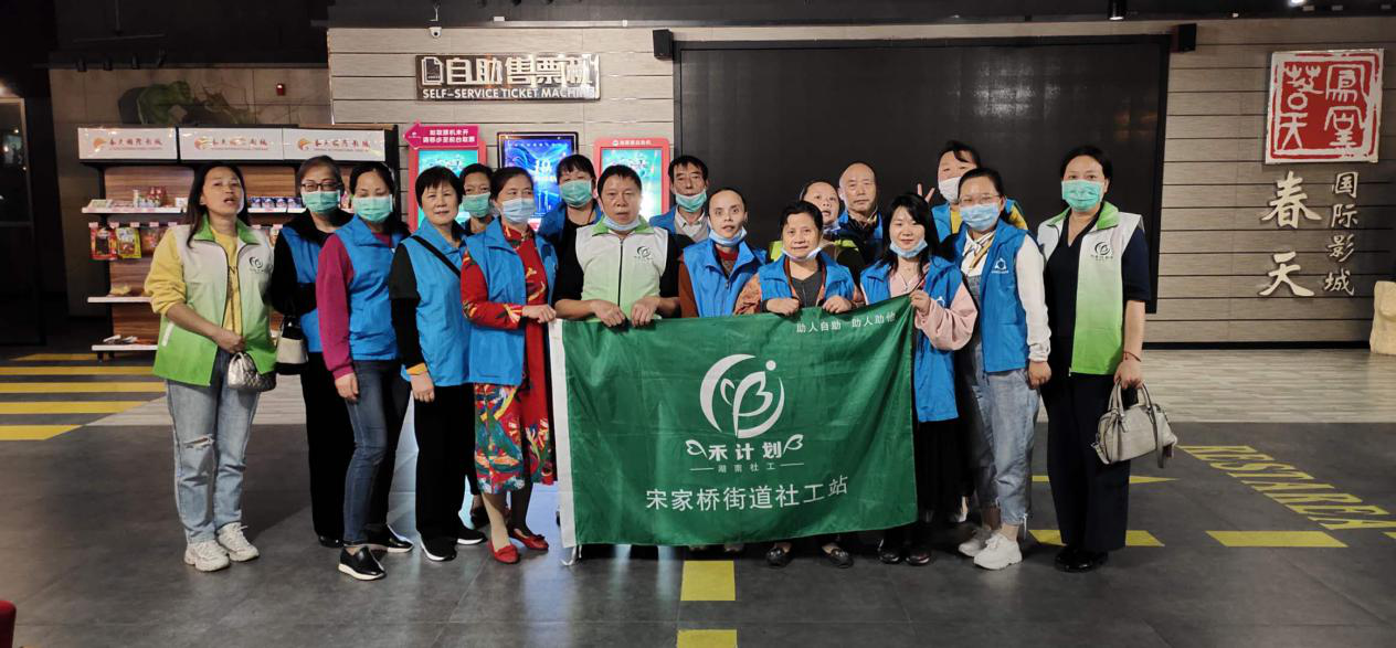 女排精神薪火传  志愿服务放光芒