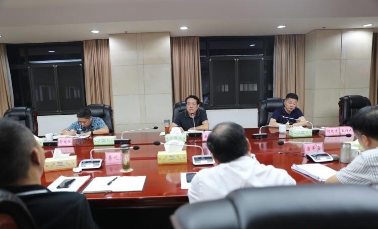 攸县召开重点工作调研座谈会