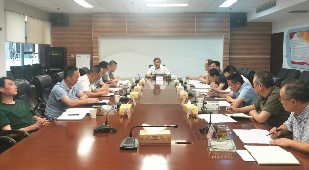 市国资委举行市属国有企业学习贯彻《国企改革三年行动方案2020-2022》交流会